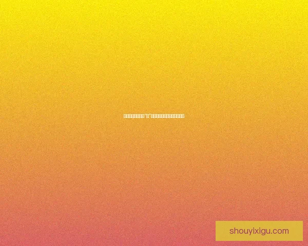 哔咔漫画：不止于“哔”，探索二次元世界的无限可能